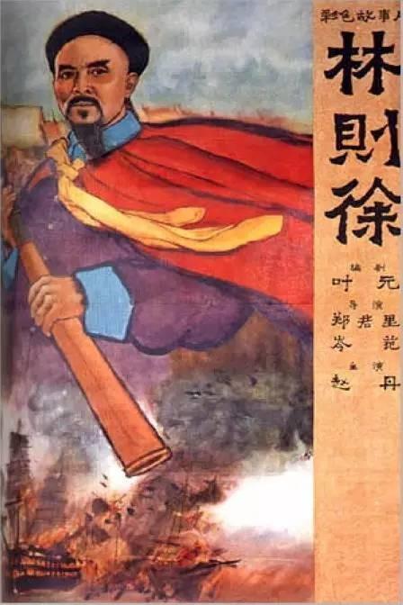 萨顿科尔菲尔德办理假文凭